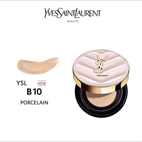 ysl 保濕底霜|美顏絕密絲緞補濕底霜 .